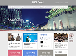 MICE seoul